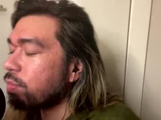 asmrtease