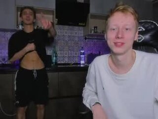 esthetics_boys