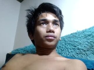 asiancock072800